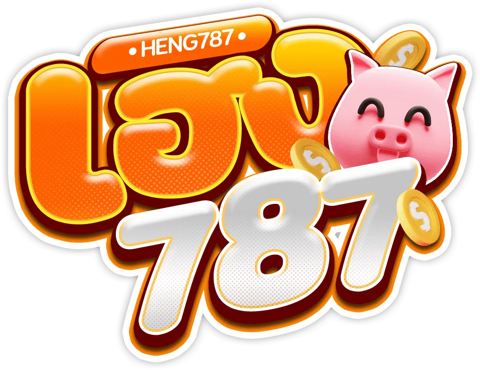 HENG787 เว็บตรงสล็อต คาสิโน หวย กีฬา ทางเข้าใหม่ล่าสุด 2025